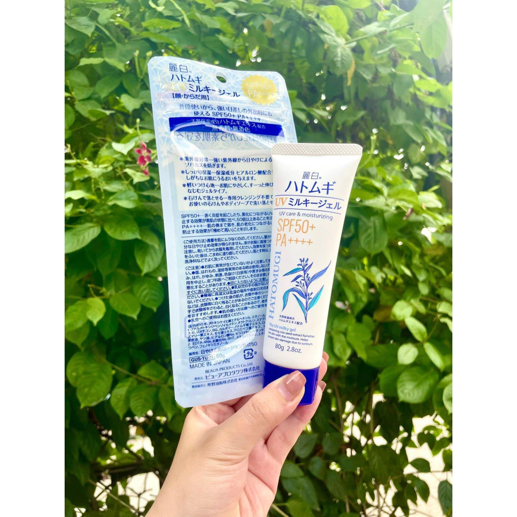 Kem Chống Nắng Nâng Tone Dưỡng Ẩm Và Làm Sáng Da Hatomugi SPF50+ PA++++ 80g