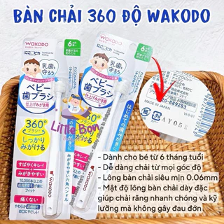 Bàn chải đánh răng Wakodo cho bé