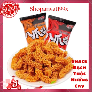 Bim Bim Bạch Tuộc , Snack Bạch Tuộc Nướng Thơm Ngon, Giòn Rụm gói 46gram