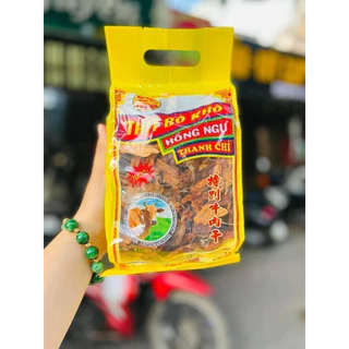 KHÔ BÒ VỤN GIÒN HỒNG NGỰ 500gr