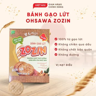 Bánh gạo lứt Ohsawa Zozin Hạt điều bánh gạo lứt dinh dưỡng ăn kiêng bánh giảm cân cho người tập luyện thể thao