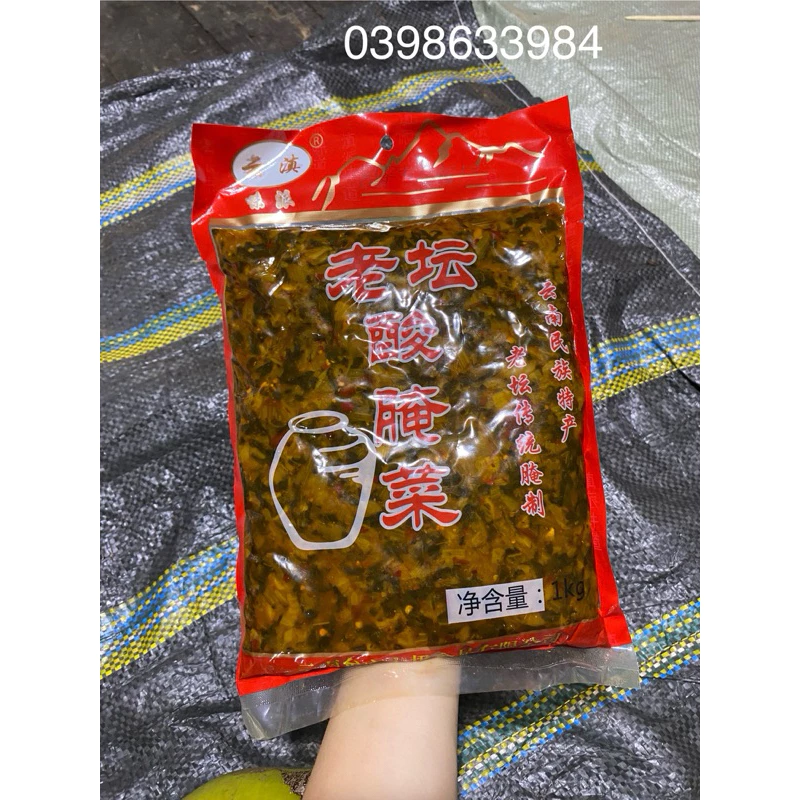 Dưa cải muối chua cay gói 1kg