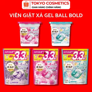 Viên Giặt Xả Gel Bold Ball Nhật Bản 36 Viên Giặt Sạch Quần Áo, Lưu Hương Thơm Lâu, Mẫu Mới 4D 4 in 1 [Tokyo Cosmetics]