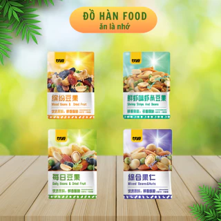 [1KG TẶNG 10 GÓI] Gói Hạt Dinh Dưỡng Mix Trái Cây, Đậu Mix Dinh Dưỡng Kam Yuens Sấy Giòn Tẩm Vị Nội Địa Trung