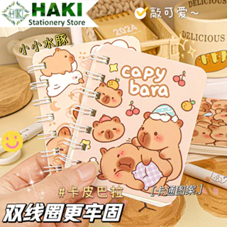Sổ tay cute gáy lò xo HAKI, sổ ghi chép kế hoạch họa tiết gấu Capybara mini dễ thương S22