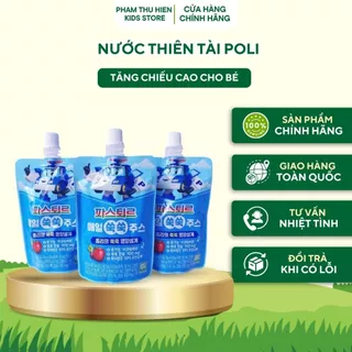 Nước Uống Thiên Tài Tăng Cao Poli Của Lotte ,Chắc khỏe Xương, Răng, Phát Triển Chiều Cao,Tăng Cường Sức Đề Kháng Ở Trẻ