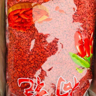 1kg Hạt kỷ tử đỏ hạt to sấy khô, đỏ, khô, sạch, hàng nhập khẩu loại 1 giúp sáng mắt FREESHIP