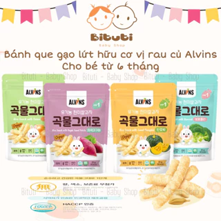 Bánh Que hữu cơ Alvins Vị Rau Củ cho bé từ 6tháng - Bituti Shop