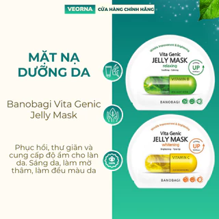 Mặt Nạ Dưỡng Da Banobagi Vita Genic Jelly Mask Dưỡng Ẩm, Dưỡng Trắng, Phục Hồi Da