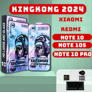Kính cường lực  Redmi Note 10 / Note 10s / Note 10 Pro kingkong xanh | Miếng dán bảo vệ màn hình Xiaomi | VICA