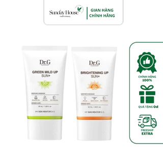 [CHÍNH HÃNG] Kem Chống Nắng Dr.G Dưỡng Sáng Da Brightening Up Sun+ Green Mild Up Sun + SPF50+ PA+++ 50ml