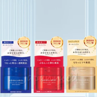 Kem dưỡng da Aqualabel Shiseido 5 in 1/Làm trắng da / Dưỡng ẩm / Chống lão hóa 90g