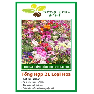 Hạt Giống Hoa Tổng Hợp 21 Loại hoa siêu đẹp dễ trồng hoa nở 4 mùa (tặng kèm phân)