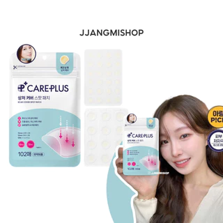 Miếng dán mụn Careplus Olive Young / Care Plus Scar Cover Spot Patch