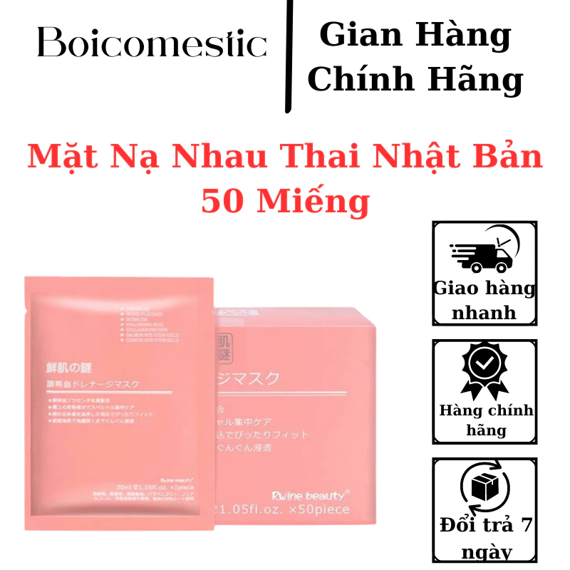 Mặt nạ nhau thai cừu tế bào gốc nhật bản , mặt nạ trắng da phục hồi da Rwine beauty (50 miếng)