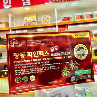 Tinh Dầu Thông Đỏ KWANGDONG PINE MAX GOLD Hàn Quốc, Hộp 120V