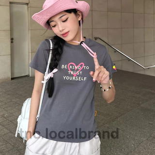 Baby Tee Xám Premium Áo Thun Nữ Local Brand TNC Set Chân Váy Túi Hộp Nâu Be Phối Đẹp "Trust Yourself" [COOL-TECH COTTON]