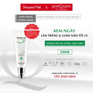 (Hàng Chính Hãng) POSTQUAM  Kem Ngày Làm Trắng Và Giảm Nám Tối Ưu 50ML Q19