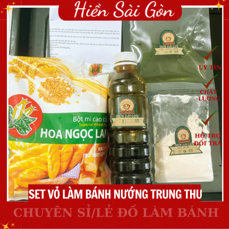 set vỏ bánh trung thu (nguyên liệu)