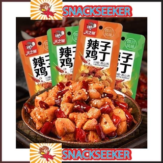 GÀ CAY TỨ XUYÊN - CAY CAY DAI DAI, ĂN VẶT TIỆN LỢI_SNACKSEEKER Chili Fried Gà