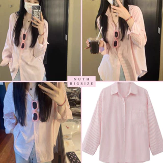 [ORDER]  Áo sơ mi bigsize kẻ sọc dọc tay dài ulzzang phom rộng tay dài tươi sáng (có bigsize 50-100kg)