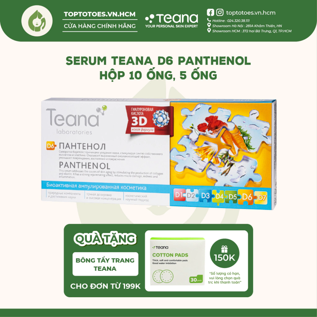 Serum Teana D6 Panthenol (B5) làm dịu, phục hồi, bảo vệ da