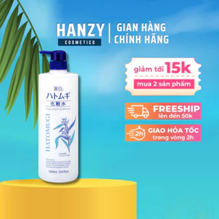 Nước hoa hồng ý dĩ reihaku hatomugi dưỡng sáng, cấp ẩm, chống lão hóa 500ml Hanzy Cosmetics