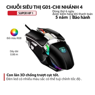 Chuột Máy Tính Có Dây Gaming Deiog G2 Có 6 Nút Hỗ Trợ App Led RGB 16 Triệu Màu 2400 DPI macro game moba FPS ghìm tầm