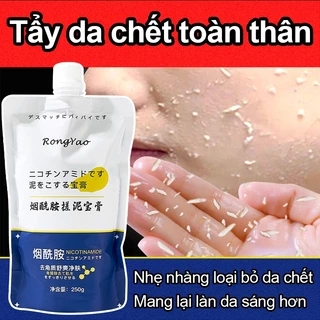 Tẩy tế bào chết body Niacinamide Tẩy tế bào chết gel 250ml Làm sạch sâu tẩy tế bào chết Làm trắng da