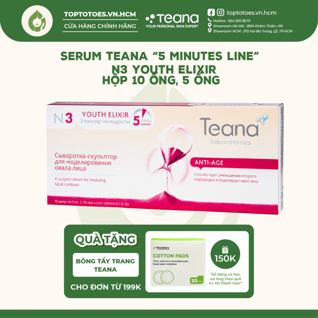 Serum Teana "5 Minutes Line" N3 Youth Elixir làm thon gọn mặt, giảm nọng cằm 20ml