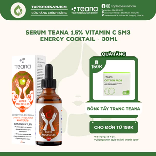 Serum Teana 1,5% Vitamin C SM3 Super Molecules Energy Cocktail dưỡng trắng, mờ thâm nám và trẻ hóa da - 30ml