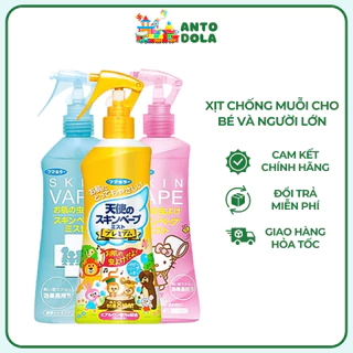 Xịt Chống Muỗi & Côn Trùng Skin Vape 200ml Cho Bé [Date năm 2026] - Hàng Nội Địa Nhật Bản