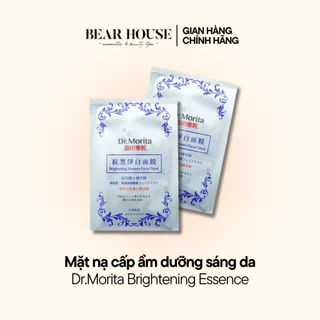 Mặt nạ cấp ẩm dưỡng sáng da Dr.Morita Brightening Essence Facial Mask