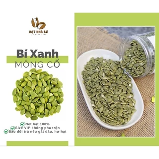 Hạt bí xanh Mông Cổ sấy chín, Size VIP 2A, vị béo bùi - Freeship Extra - Hạt Nhà Bơ by Hana Farm