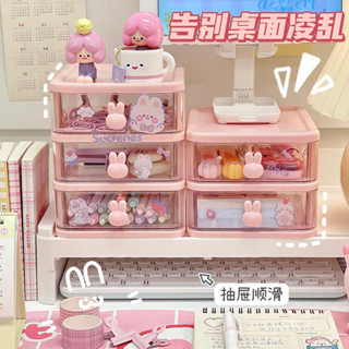 Kệ Trong Suốt 3,4 Ngăn Kéo Tặng Sticker Dung Tích Lớn Hình Thỏ Cute