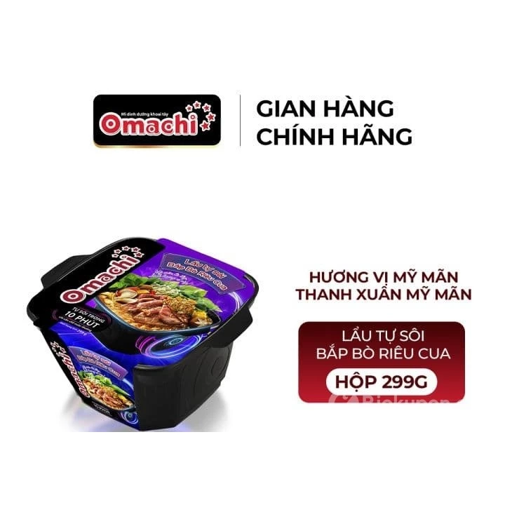 (Date 18/10/2024)Lẩu tự sôi Omachi Bắp bò riêu cua hộp 276g