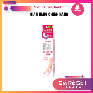 KEM TẨY LÔNG TOÀN THÂN FREEMO FACTORY BODY HAIR REMOVER 80G