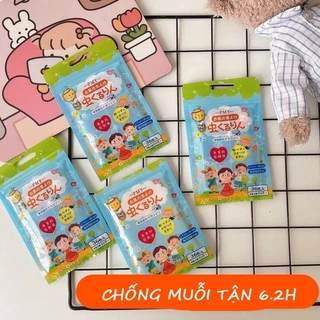 Miếng Dán Chống Muỗi PMY Nhật Bản 36 miếng/túi Cho trẻ sơ sinh và trẻ nhỏ Chống Muỗi, Đuổi Muỗi Tiện Lợi, Hiệu Quả