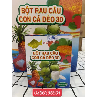 1 Hộp Bột Rau Câu Con Cá Dẻo Hiệp Long chuyên dùng làm thạch rau câu