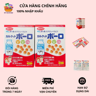 [ Chính hãng ] Bánh men Calket poro 80g - Nhập khẩu nhật bản