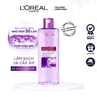 Nước Tẩy Trang LOREAL tím 400ml, dành cho da dầu mụn, da khô và da nhạy cảm [chính hãng 100%]