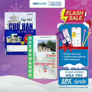 Sách Combo Giáo Trình Hán Ngữ 1 Tập 1 Quyển Thượng Và Tập Viết Chữ Hán Theo Giáo Trình Hán Ngữ Kèm App Học Online