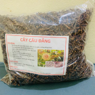 1kg cây câu đằng khô  hàng chuẩn rừng