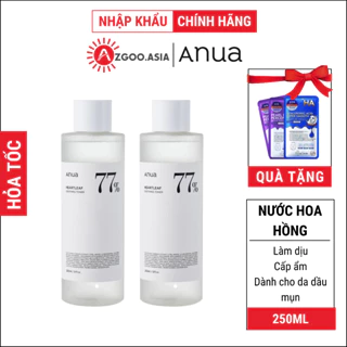 Toner Anua Heartleaf 77% Soothing Toner Diếp cá Làm Dịu, Cấp Ẩm Cho da dầu mụn 250ML