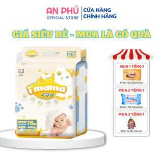 Bỉm I'MAMA Nội Địa Nhật Bản Dán Quần Công nghệ SAP siêu thấm hút NB78/S68/M52/L42 M58/L52/XL50/XXL36