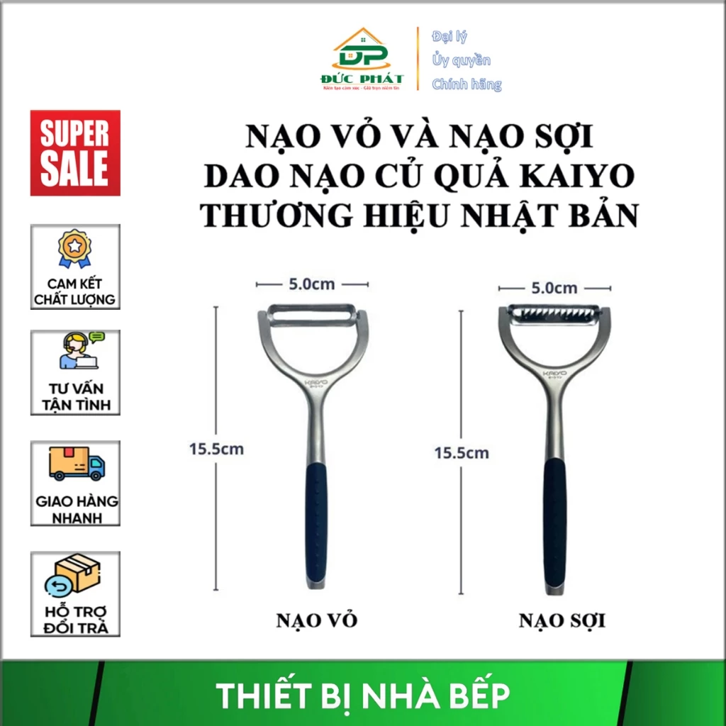 Dao nạo củ quả Kaiyo thương hiệu Nhật (Nạo vỏ và Nạo sợi) dụng cụ bào sợi, bảo vỏ, nạo sợi cao cấp