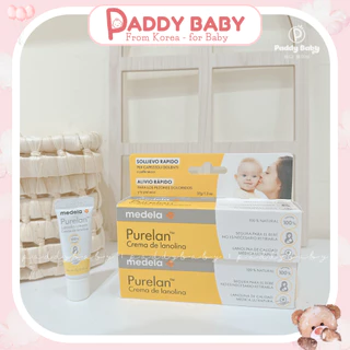 Kem bôi đầu ti Purelan Medela 7g/37g