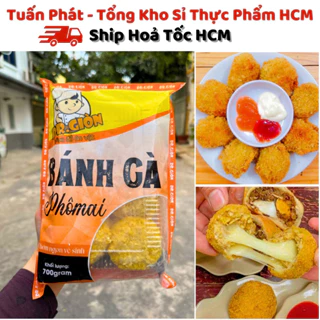 [Hoả Tốc HCM] Bánh Gà Phô Mai Hộp 12 Cái 700g - Ăn Vặt Siêu Ngon - Chất Lượng Nhất - Giá Sỉ Rẻ Nhất - Hải Sản Tuấn Phát