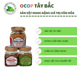 Chẩm chéo Đặc sản Tây Bắc 3 vị Mắc khén-Hạt dổi-Hạt sẻng Gia Vị