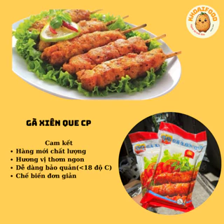 Thịt gà xiên que hiệu CP chiên, nướng cực ngon, tiện lợi ( túi 11 xiên 500gr )